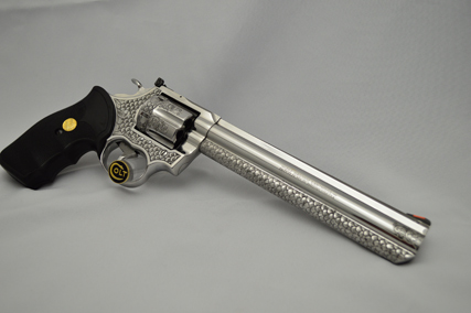 Photo of the Engraved Colt King Cobra